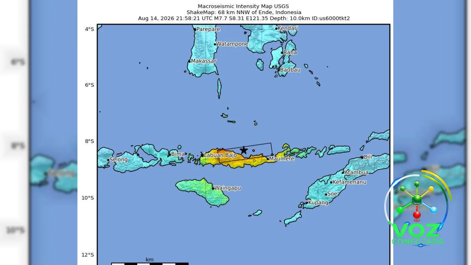 Terremoto de magnitude 7,7 na Indonésia deixa ao menos 47 mortos e 2 mil desalojados